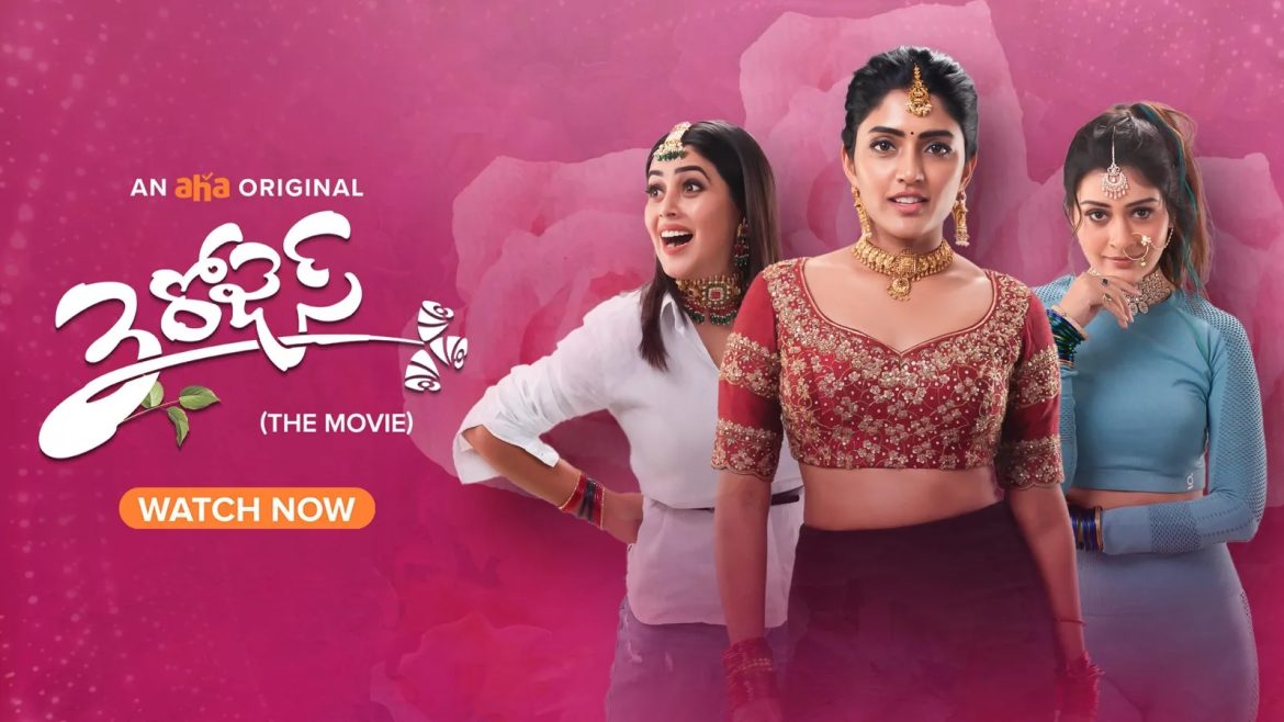 Top Greatest Web series of 2025 Released on Aha